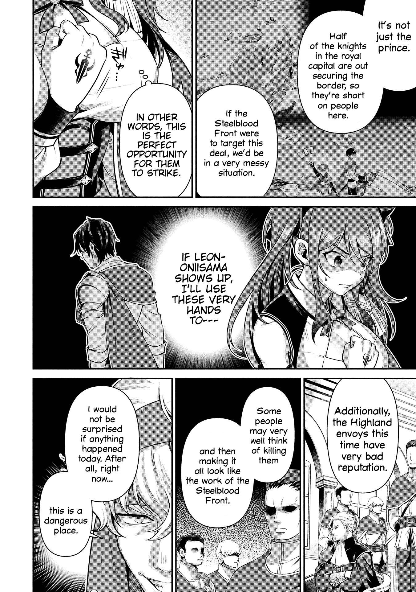 Eiyuu-ou, Bu wo Kiwameru tame Tenseisu Chapter 26 17